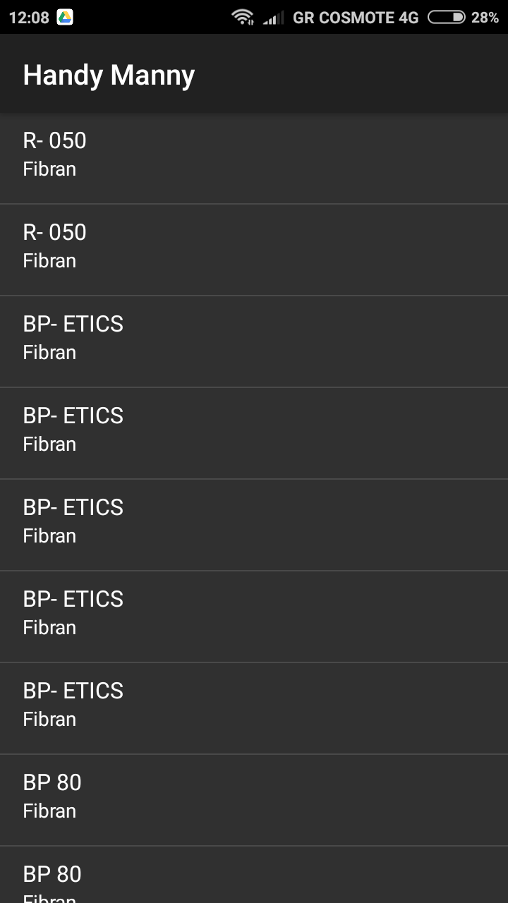 Διαχείριση αποθήκης app demo