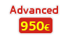 Κατασκευή ιστοσελίδας προσφορά μόνο 190€, πακέτο Advanced