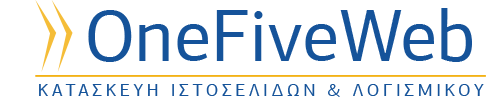 OneFiveWeb Κατασκευή ιστοσελίδων, Windows λογισμικού, Web, Android και iOS εφαρμογών